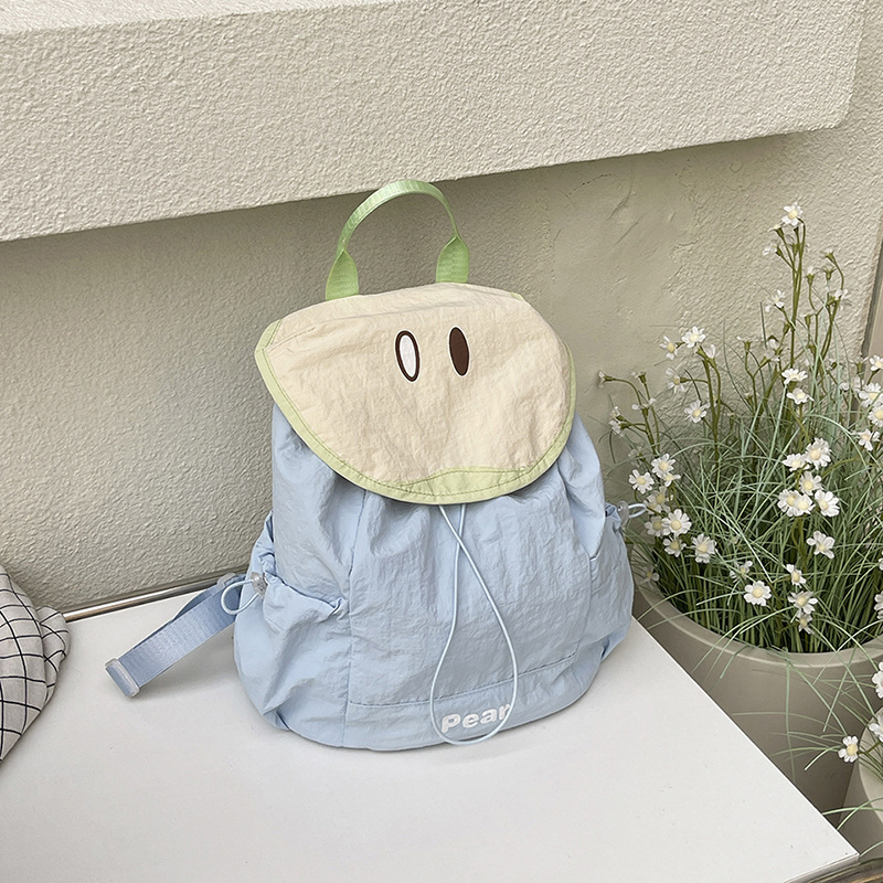 New Womens Summer Cute Cartoon - Canvas Backpack Casual recension och pris